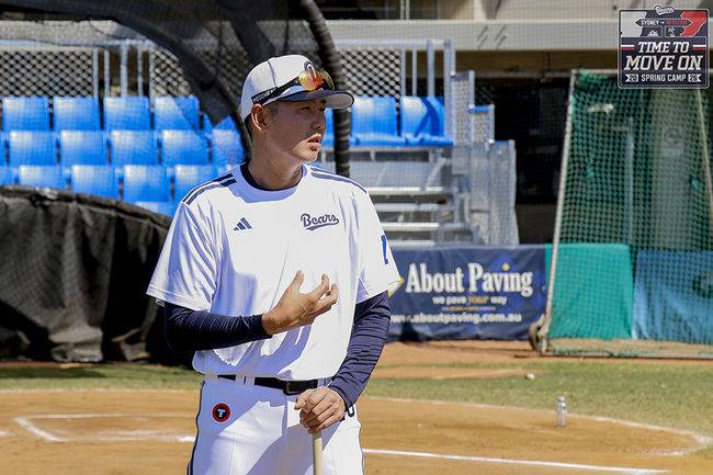 두산 베어스 제공