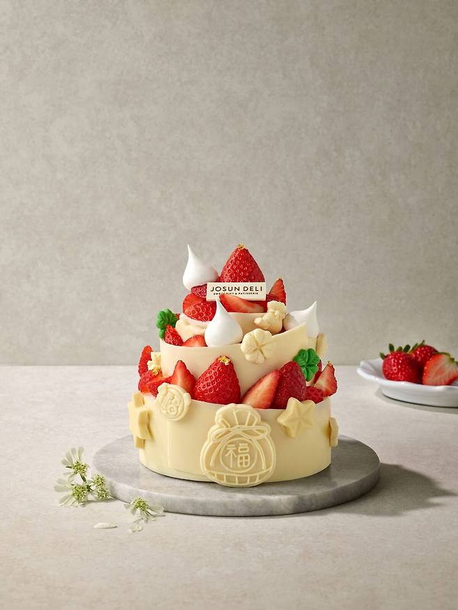 웨스틴 조선 서울 제공