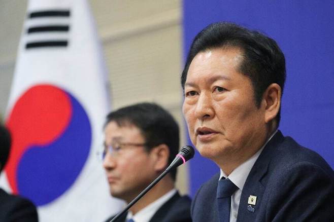 정청래 더불어민주당 대표. 뉴스1