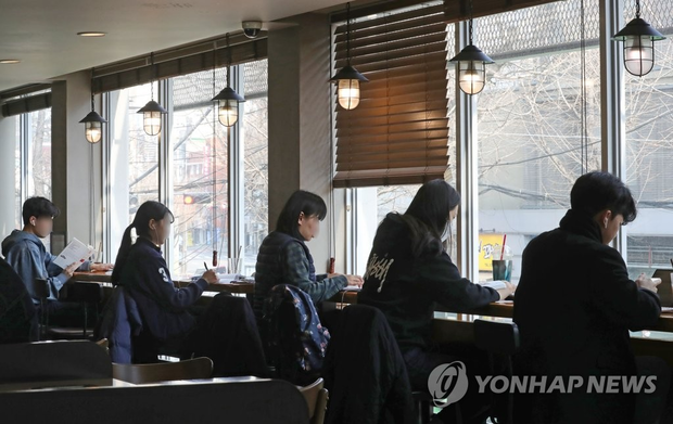 기사 이해를 돕기 위한 이미지. 연합뉴스