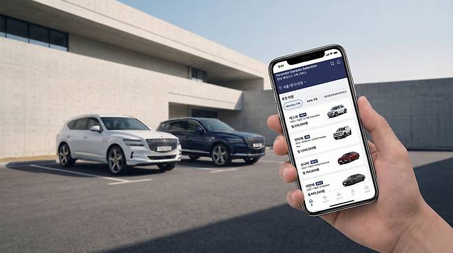 ⓒGemini 생성이미지