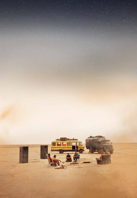 영화 《시라트》 포스터 ⓒ㈜레드아이스 엔터테인먼트