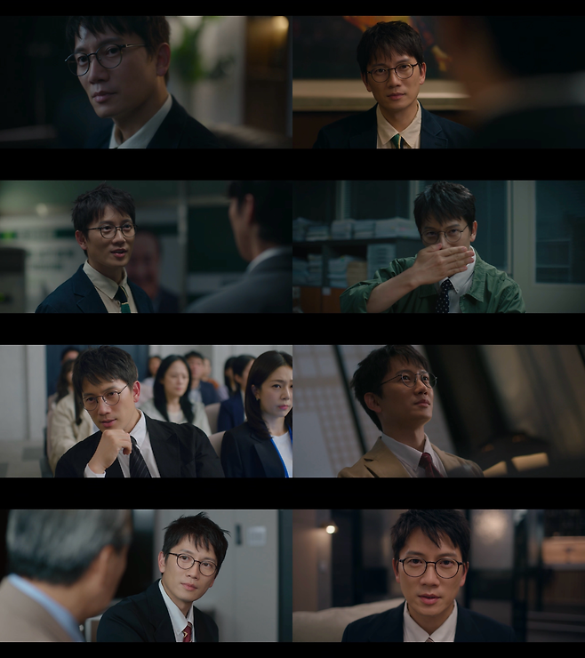 MBC ‘판사 이한영’