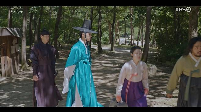 은애하는 도적님아 화면 캡처