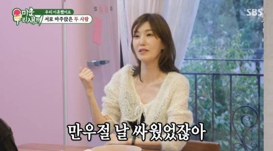 '윤민수 전처' 김민지 "무서워 말고 최선 다해 살아" 돌싱 미소[스타이슈]