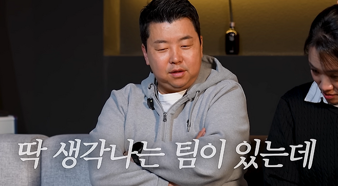 유튜브 '정지선의 칼있스마'