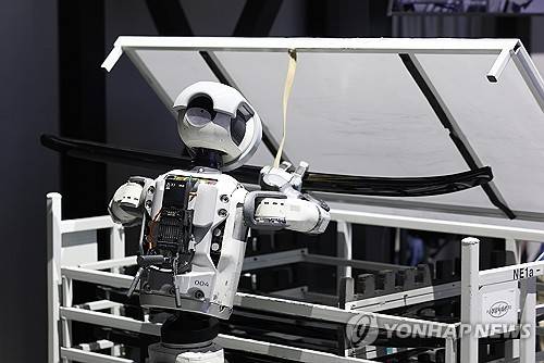 현대차그룹 휴머노이드 아틀라스  [연합뉴스 자료사진]