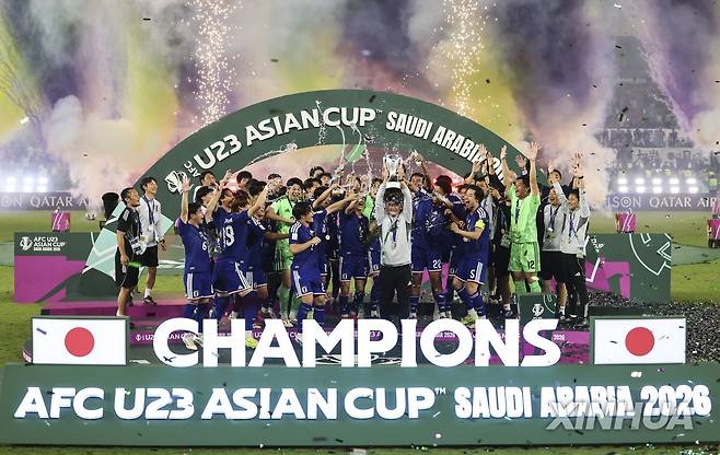 U-23 아시안컵 2연패 한 일본 [신화=연합뉴스]