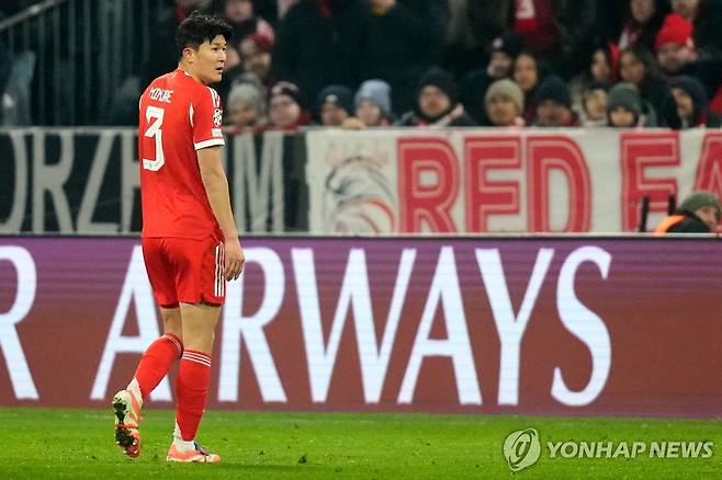 김민재 [AP=연합뉴스]