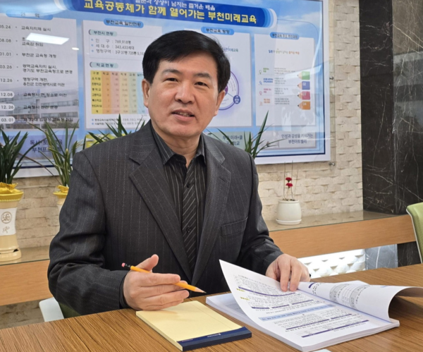 김태성 부천교육지원청 교육장