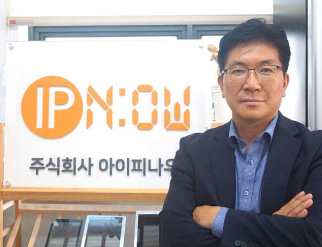 제4대 코리아스타트업포럼 동남권협의회장으로 선출된 황차동 아이피나우 대표. 코리아스타트업포럼 동남권협의회 제공