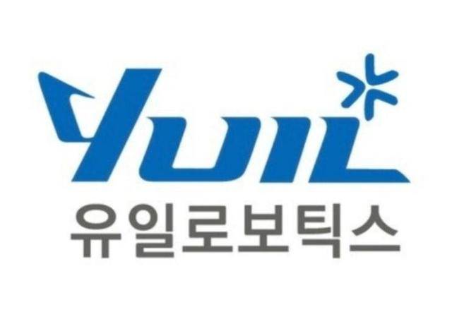 [사진=유일로보틱스]