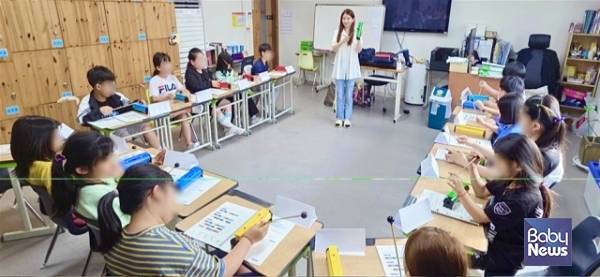 음악 분야 치유 프로그램. ⓒ문화체육관광부