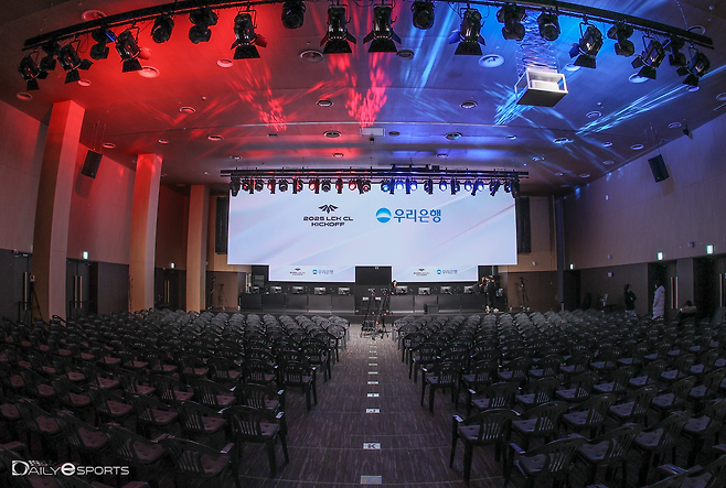 2025 LCK CL 킥오프 경기장.