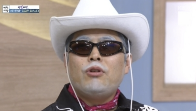 아침마당. 사진 | KBS