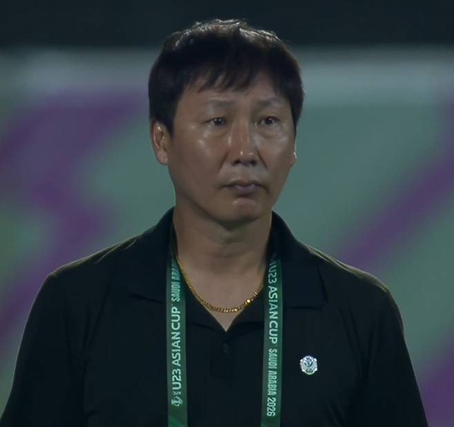 사진=중계화면 캡처