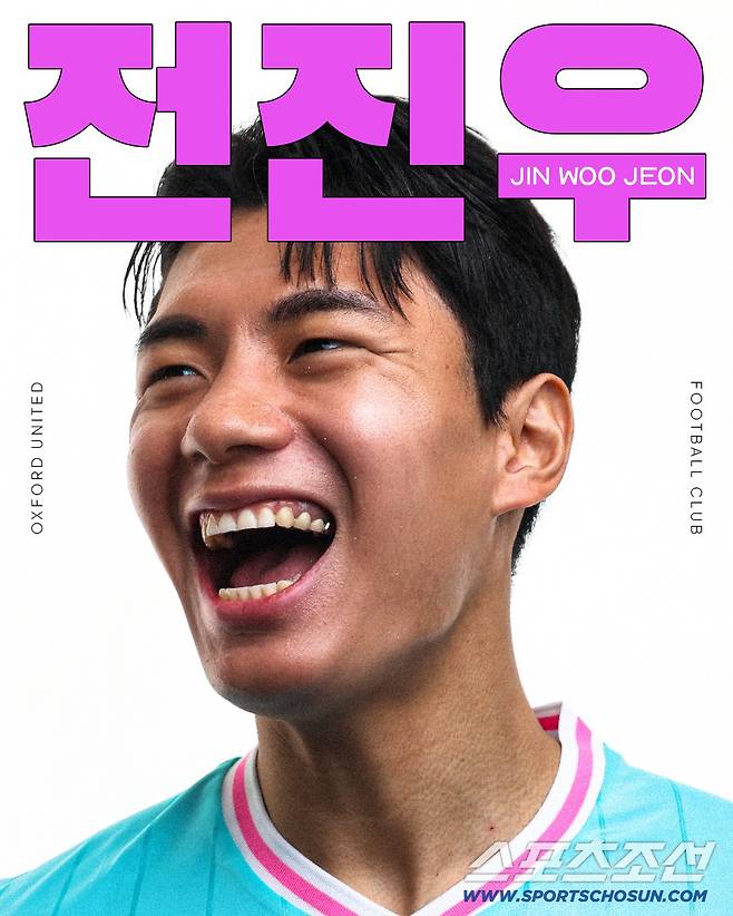 사진=옥스포드 유나이티드 SNS 캡처