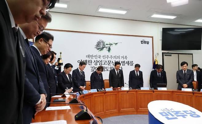 연합뉴스