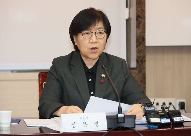 정은경 보건복지부 장관이 26일 서울 종로구 정부서울청사에서 열린 2026년도 제1차 국민연금기금운용위원회에서 발언하고 있다. 연합뉴스