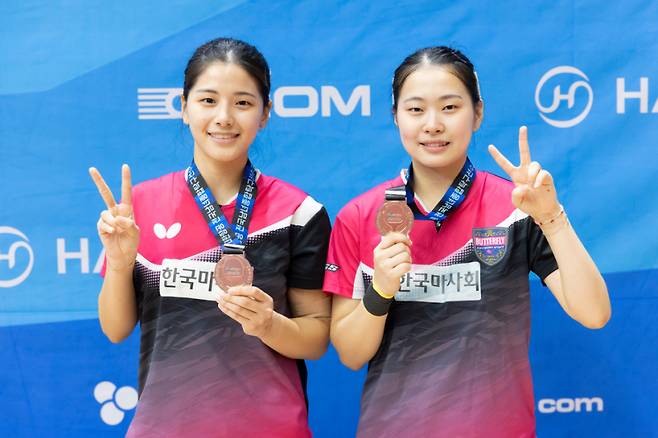 사진=대한탁구협회 제공&nbsp;