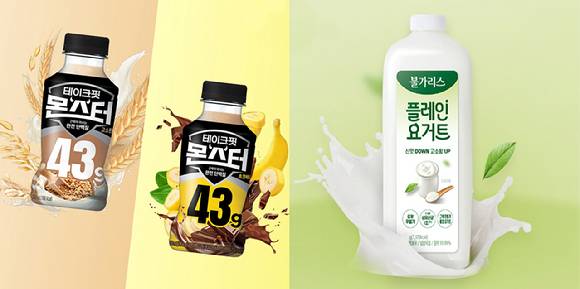 남양유업 초고단백 음료 테이크핏 몬스터와, 불가리스 플레인 요거트. [사진=남양유업]