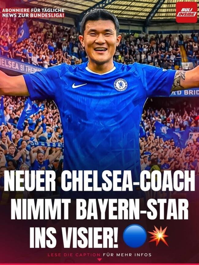 사진= 불리 인사이드