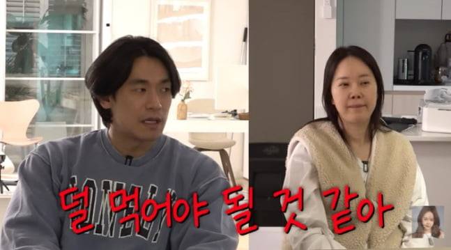 /사진=백지영 유튜브 채널 영상 캡처