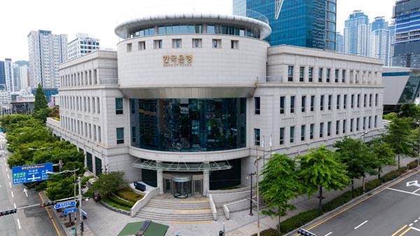 한국은행 부산본부 전경. 국제신문DB