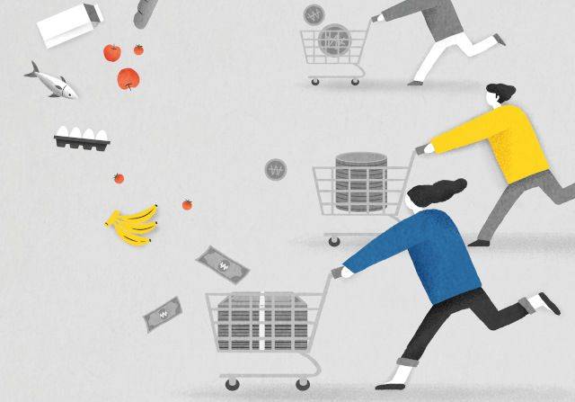 게티이미지뱅크