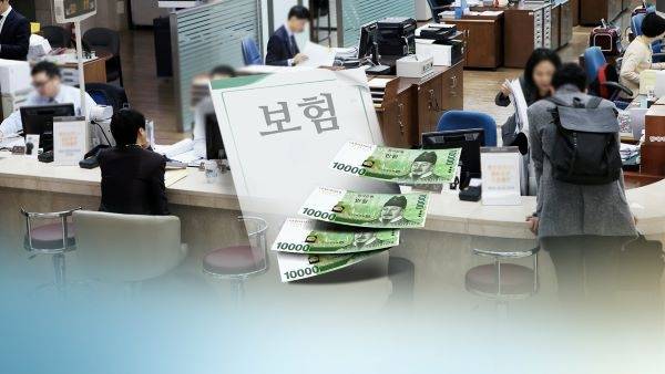 [연합뉴스]