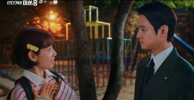 박신혜, 고경표 너 누구야? 급습에 아찔…'언더커버 미쓰홍' 최고 9% 경신 [종합]