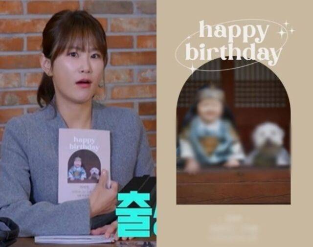 / SBS Plus '이호선의 사이다', SNS