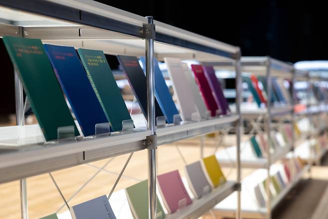 세종문화회관 ‘리딩 & 리스닝’ [세종문화회관 제공]