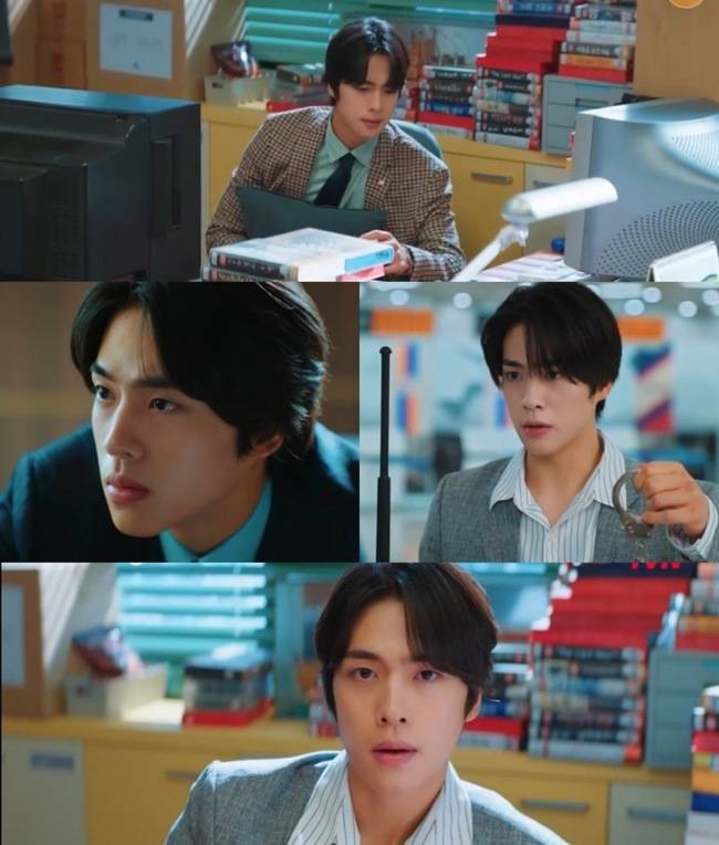 tvN ‘언더커버 미쓰홍’