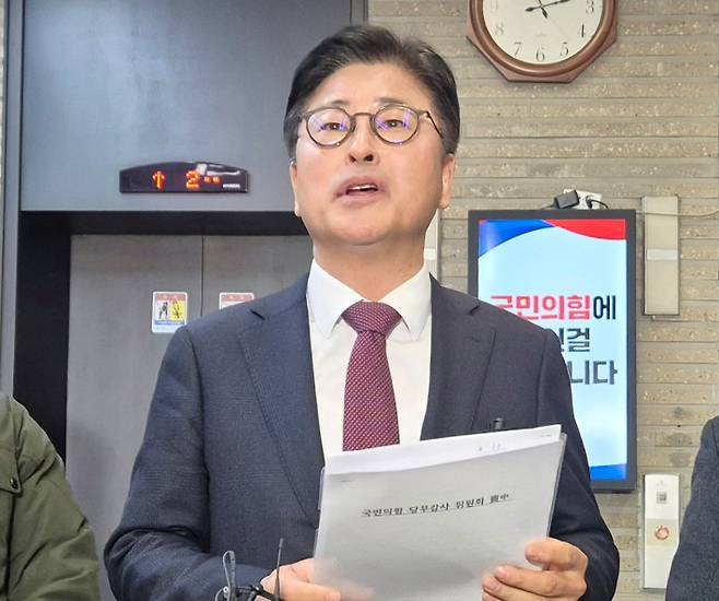 국민의힘 김종혁 전 최고위원. 연합뉴스