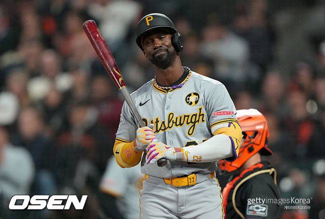 [사진] 피츠버그 파이리츠 앤드류 맥커친. ⓒGettyimages(무단전재 및 재배포 금지)