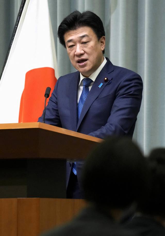 ▲ 기하라 미노루(木原稔) 일본 관방장관. ⓒ교도통신=연합뉴스