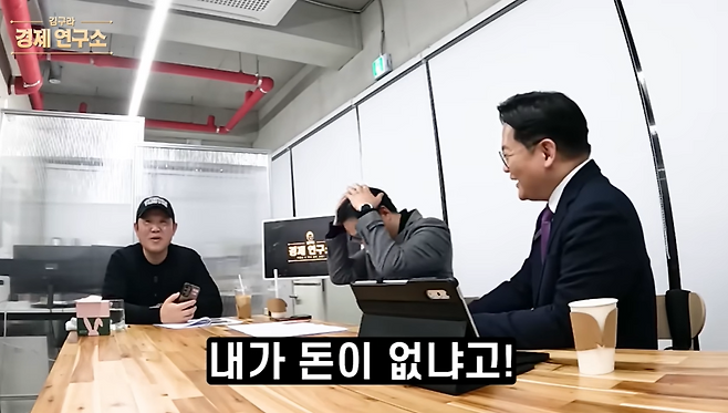 김구라가 어머니와 있었던 갈등을 공개했다. 그리구라