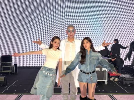 강민경 SNS 캡처