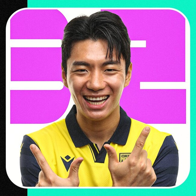 옥스포드 유나이티드로 이적한 전진우. 구단 SNS 캡처