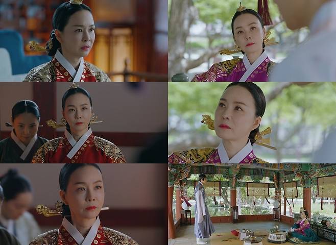 KBS2 토일드라마 ‘은애하는 도적님아’ 캡처