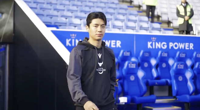 ▲ ⓒ옥스포드 유나이티드 제공