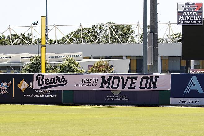 두산 베어스 선수단의 호주 시드니 스프링캠프 모습. /사진=두산 베어스 제공