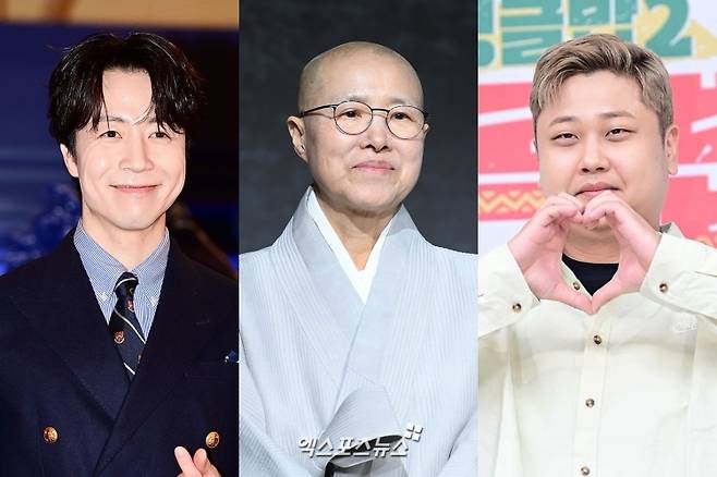 사진 = 엑스포츠뉴스 DB / 손종원, 선재스님, 윤남노