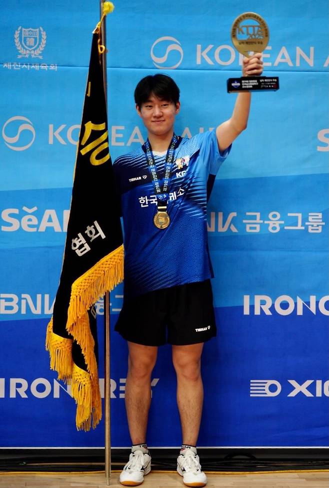 탁구 종합선수권 남자 단식 우승자 오준성 [촬영 이동칠]