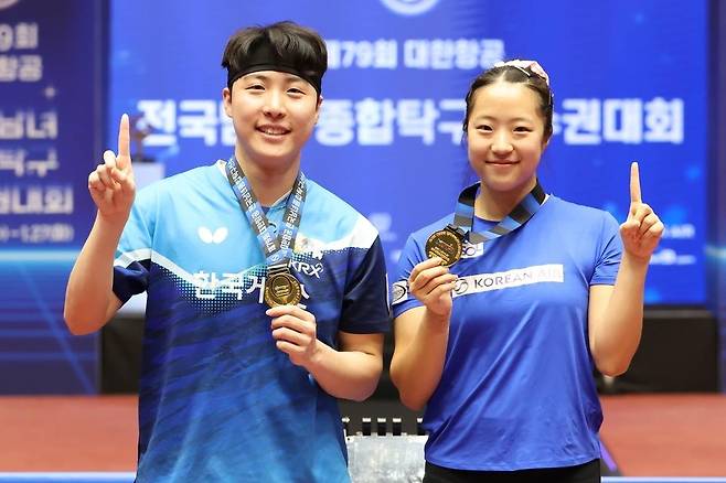 탁구 '황금콤비' 임종훈-신유빈, 첫 출전 종합선수권 혼복 우승(종합)