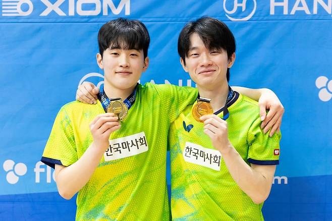 탁구 종합선수권 남자복식 우승을 차지한 우형규(오른쪽)과 최지욱 [대한탁구협회 제공. 재판매 및 DB 금지]