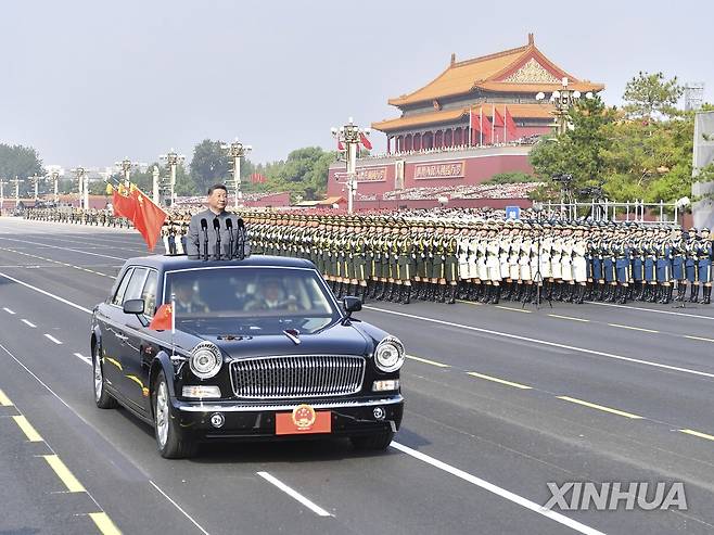 지난해 9월 '전승절 80주년 열병식'에서 사열하는 시진핑 중국 국가주석 [신화 연합뉴스 자료사진. 재판매 및 DB금지]