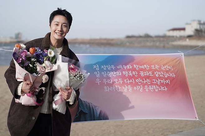 사진=제이원 인터내셔널 컴퍼니