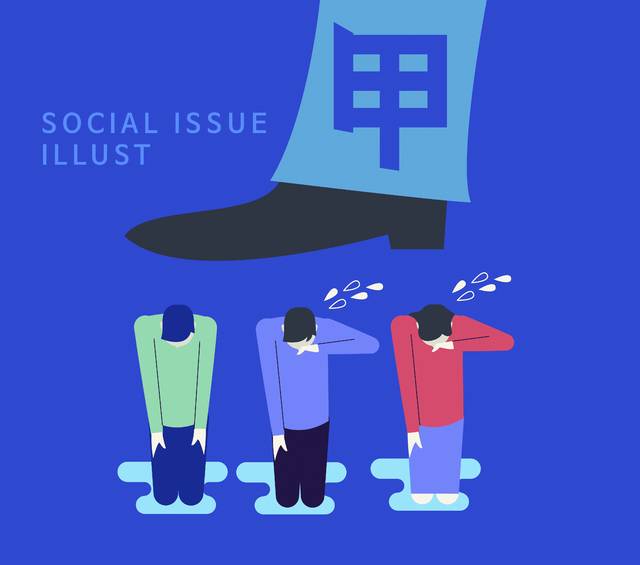 /사진=클립아트코리아